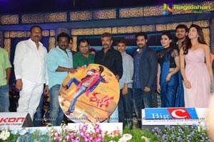 Rabhasa Audio Release