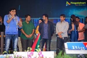 Rabhasa Audio Release