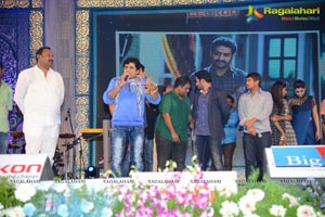 Rabhasa Audio Release