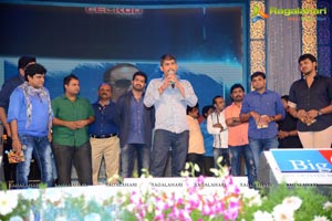 Rabhasa Audio Release