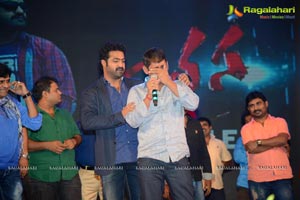 Rabhasa Audio Release