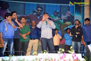 Rabhasa Audio Release