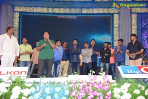 Rabhasa Audio Release