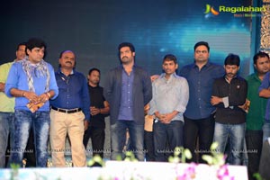 Rabhasa Audio Release