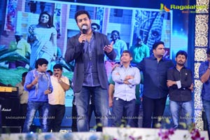 Rabhasa Audio Release