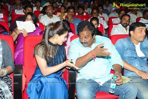 Rabhasa Audio Release