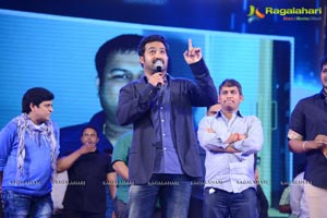 Rabhasa Audio Release