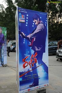 Rabhasa Audio Release