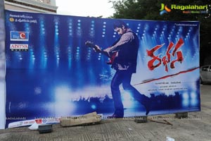 Rabhasa Audio Release