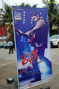 Rabhasa Audio Release