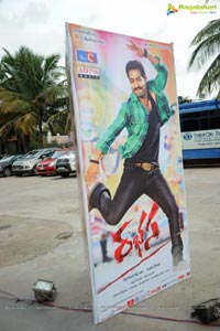 Rabhasa Audio Release