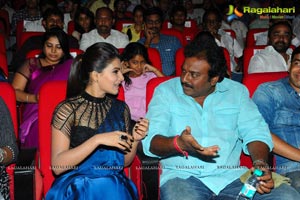 Rabhasa Audio Release