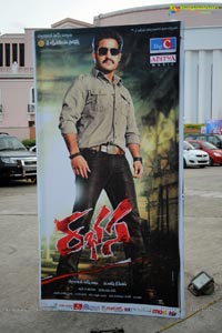 Rabhasa Audio Release