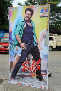 Rabhasa Audio Release