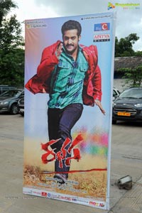 Rabhasa Audio Release