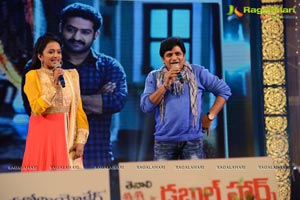 Rabhasa Audio Release