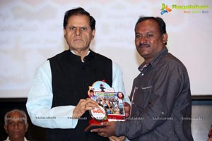 Ramappa Platinum Disc