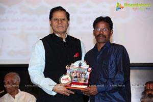 Ramappa Platinum Disc