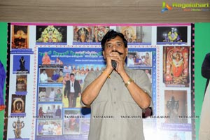 Shani Devudu Audio