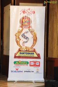 Santosham 12th Anniverasry Awards Trophy