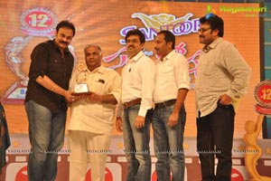 Santosham 12th Anniversary Awards 2014