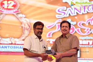 Santosham 12th Anniversary Awards 2014