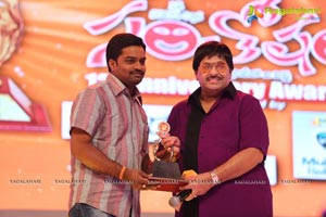 Santosham 12th Anniversary Awards 2014