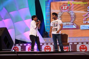 Santosham 12th Anniversary Awards 2014