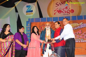 Santosham 12th Anniversary Awards 2014