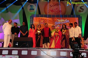 Santosham 12th Anniversary Awards 2014