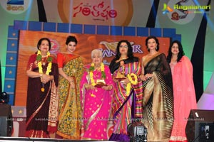 Santosham 12th Anniversary Awards 2014