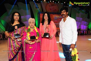 Santosham 12th Anniversary Awards 2014