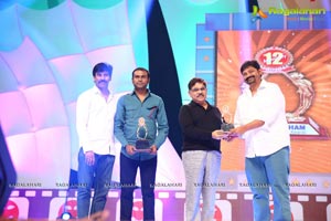 Santosham 12th Anniversary Awards 2014