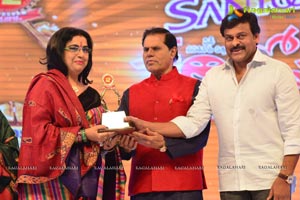 Santosham 12th Anniversary Awards 2014