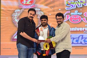 Santosham 12th Anniversary Awards 2014