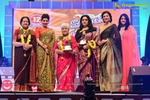 Santosham 12th Anniversary Awards 2014