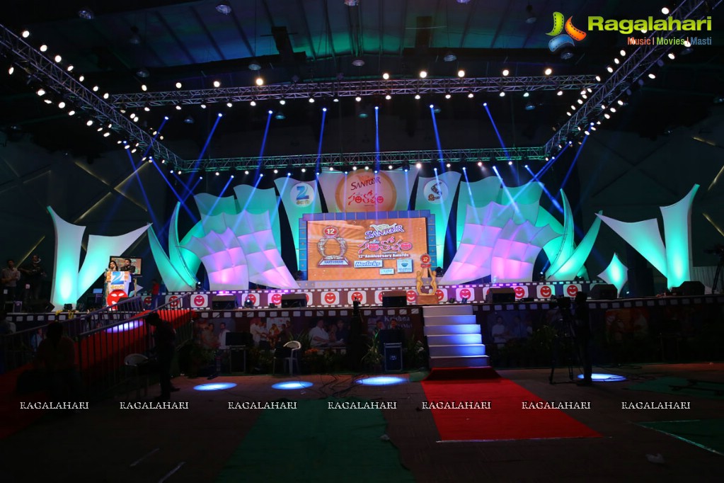 Santosham 12th Anniversary Awards 2014