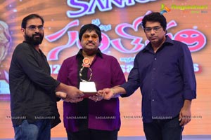 Santosham 12th Anniversary Awards 2014