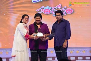 Santosham 12th Anniversary Awards 2014