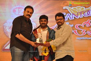 Santosham 12th Anniversary Awards 2014