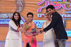 Santosham 12th Anniversary Awards 2014