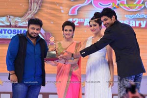 Santosham 12th Anniversary Awards 2014