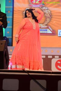 Santosham 12th Anniversary Awards 2014