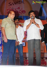 Santosham 12th Anniversary Awards 2014