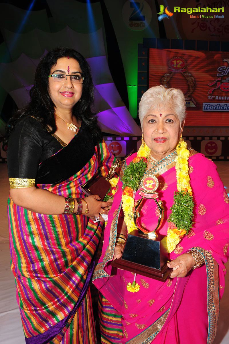 Santosham 12th Anniversary Awards 2014