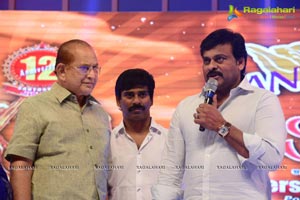 Santosham 12th Anniversary Awards 2014