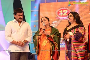 Santosham 12th Anniversary Awards 2014