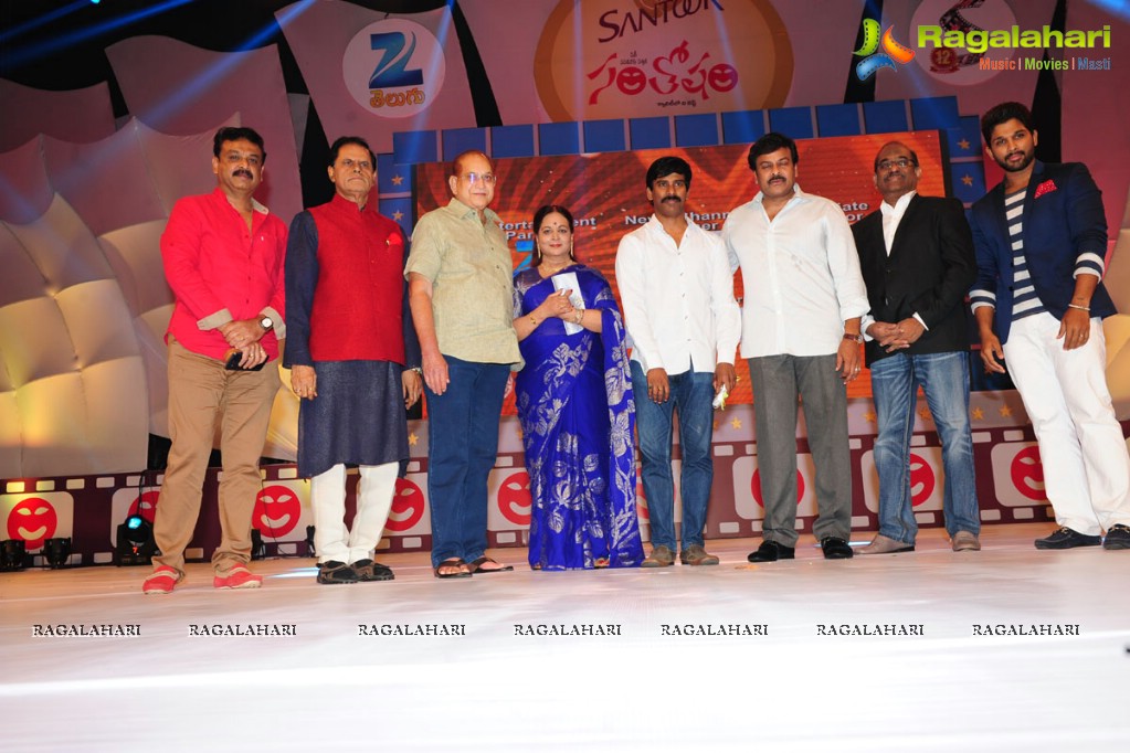 Santosham 12th Anniversary Awards 2014