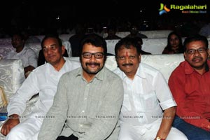 Santosham 12th Anniversary Awards 2014