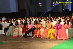 Santosham 12th Anniversary Awards 2014